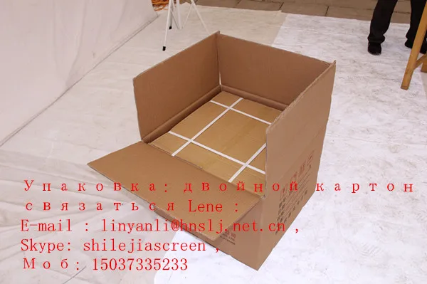 Hot sale! Remote control motorized projector elevator