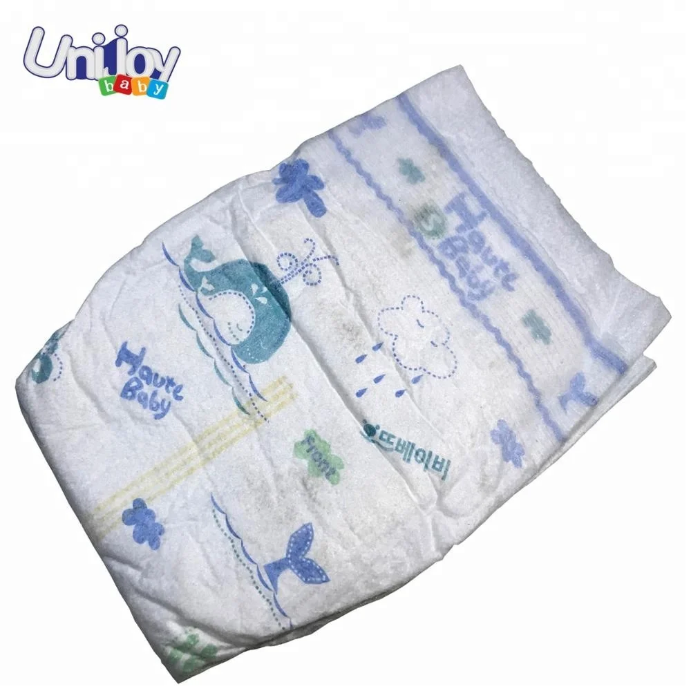 Japanese baby products diaper in low price