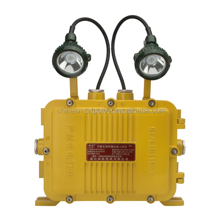 IP68 explosion proof emergency light ATEX