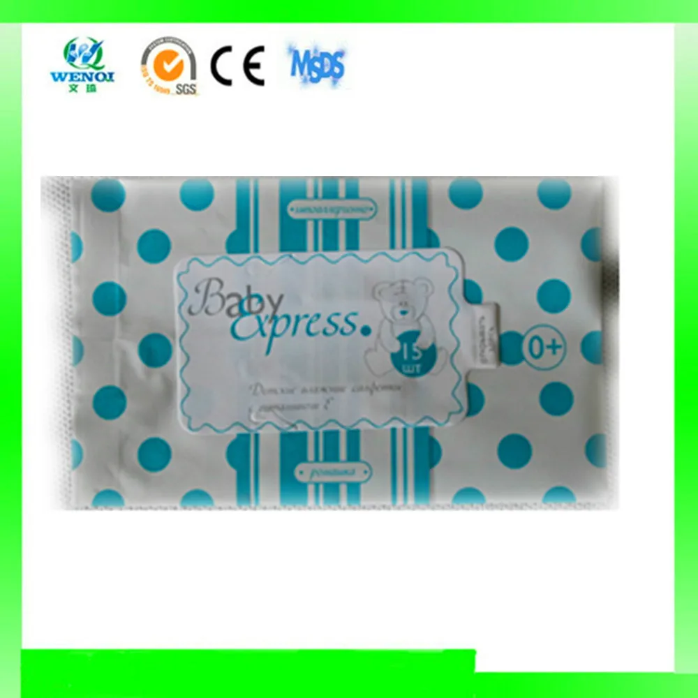 ребенок мокрой ткани