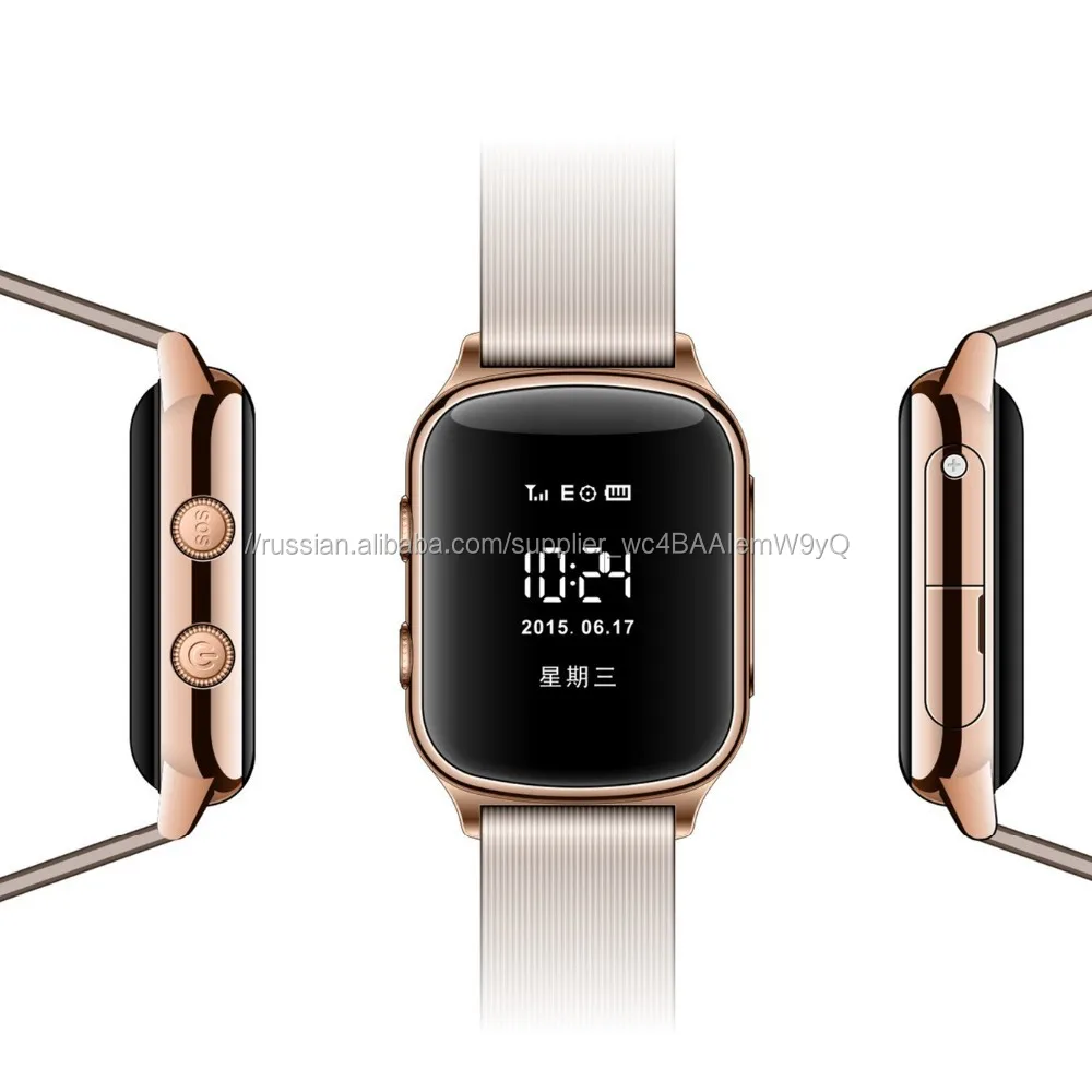 2016 Новый Мини Дети Дети Ederly Позиционирования Местоположения GPS Трекер Смарт Часы Найти Удаленный