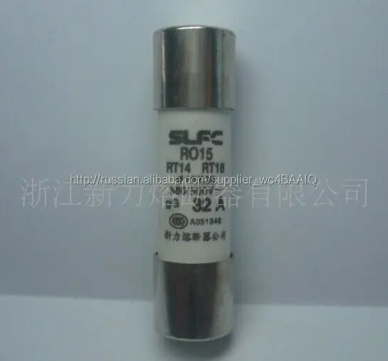 Ro15 цилиндрических