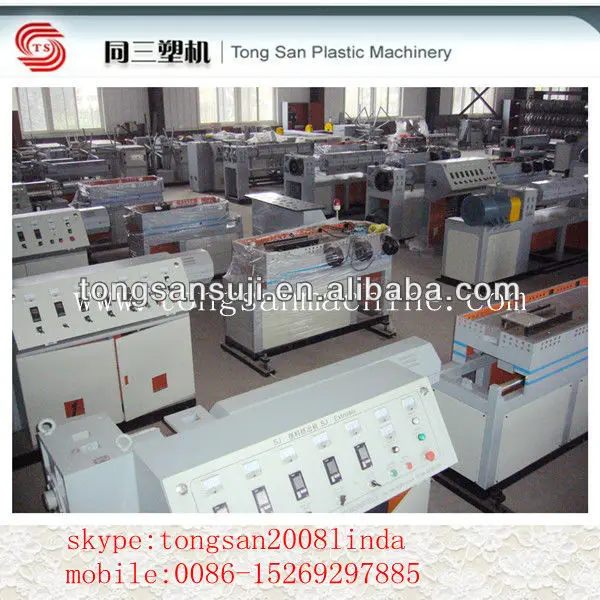 пэ/пвх/полиамид электроустановочное провод гофрированные трубы машина производственная линия труб