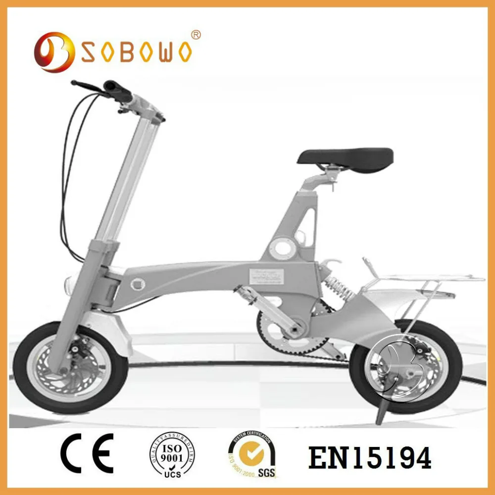 high quality 200w brushless pocket bike with 60 patent rights