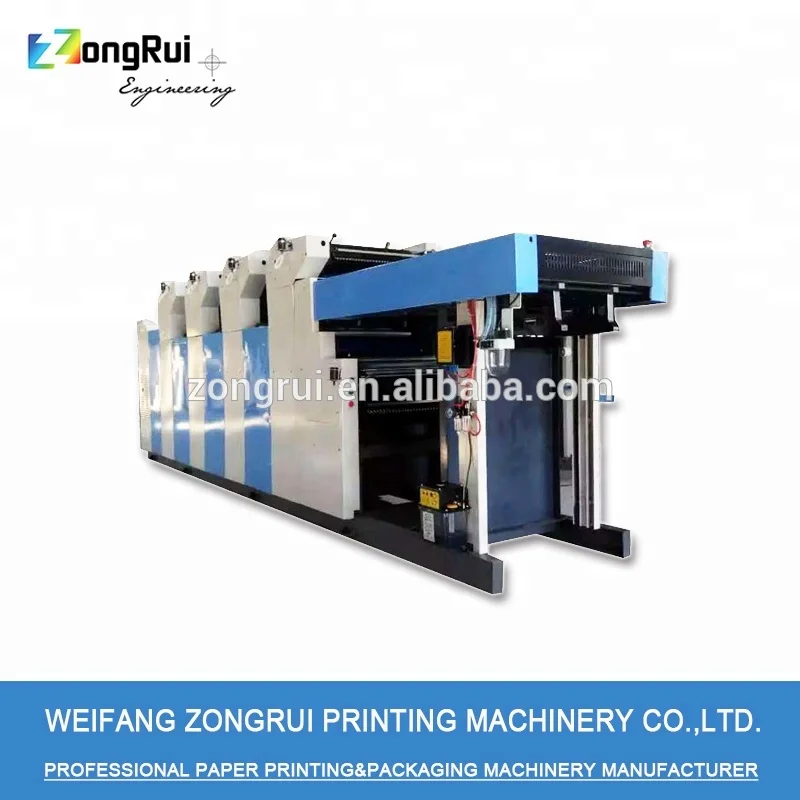 Hot Sales ZR447IIDSH 46 Offset Printing Machine