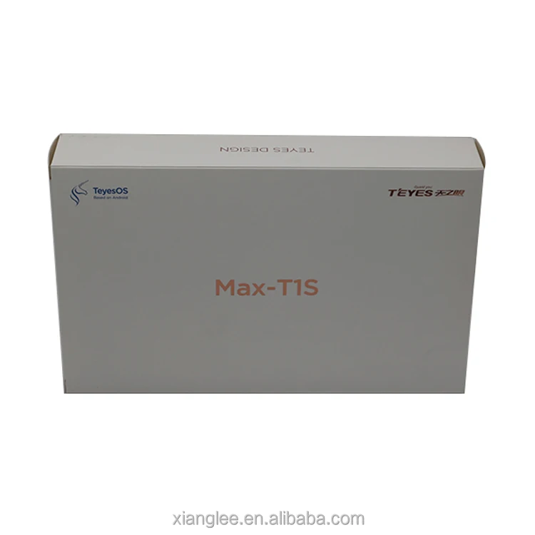 Wholesale low price customized hot sale ordinary folding flat pack large christmas electronic product gift packaging boxes
