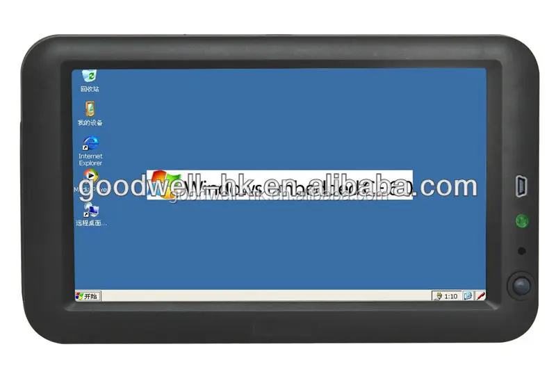 7 Inch Touchscreen Tablet with RS232 Port ,WIN CE 6.0 OS