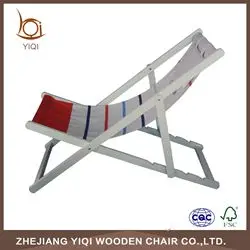 High Quality Factory Supply Wood  Sling Chair Deck Chair Lounge Chair