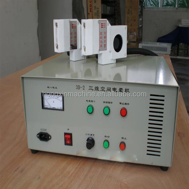 corona treatment machine