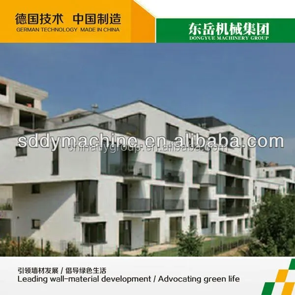 
AAC ALC NALC HEBEL foam concrete wall blocks 