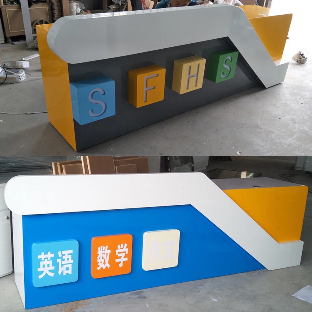 White office wood office front counter design standing reception desk