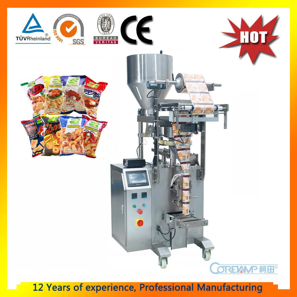 Компактная автоматическая упаковочная машина для мерных стаканчиков, многофункциональная упаковочная машина, оборудование и оборудование для упаковки упаковочной бумаги