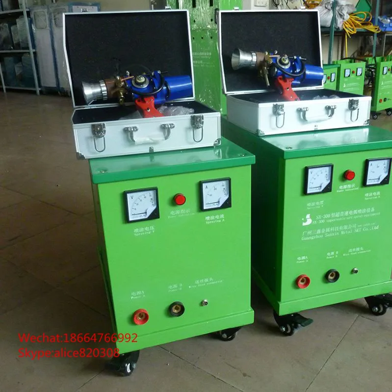 Высокая скорость Arc Спрей оборудование (SX-400/600 электрической дуги брызг)/arc спрей оборудования