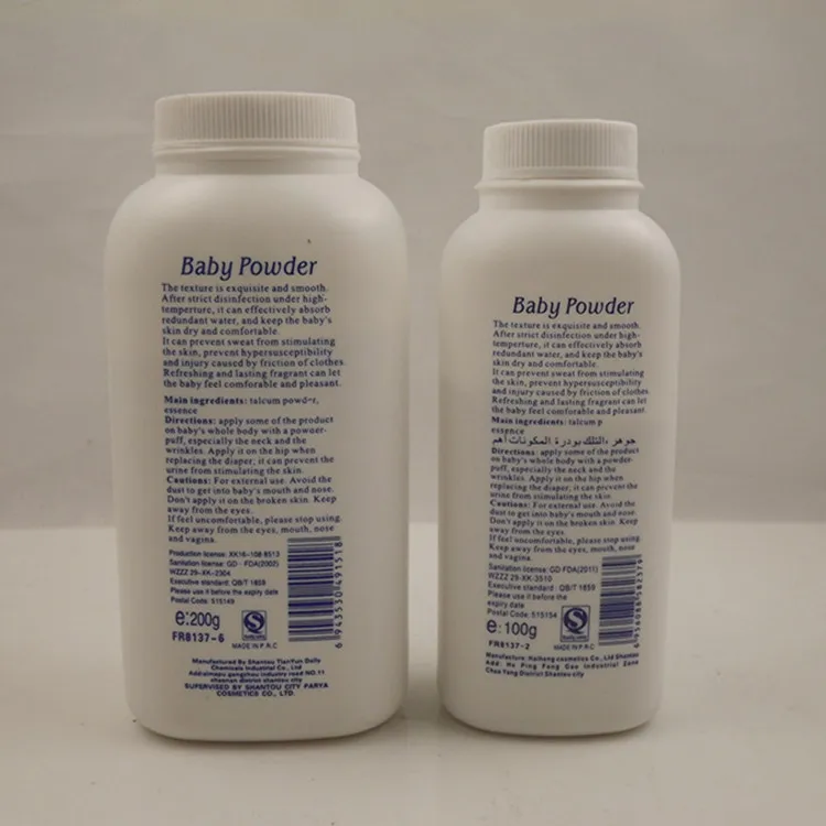 Parya natural healthy safety 200ml  pure mild body care baby powder