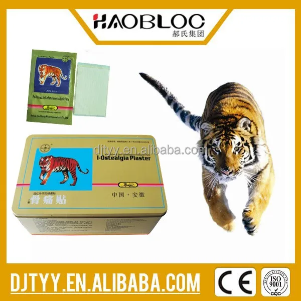 Private Label Neck Muscle Sciatica Ostealgia Pain Plaster