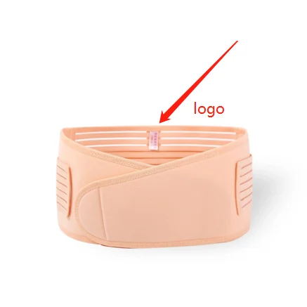 GangSheng 2020 where can i buy a pregnancy support belt belly bands for pregnant moms maternity undergarments Postpartum