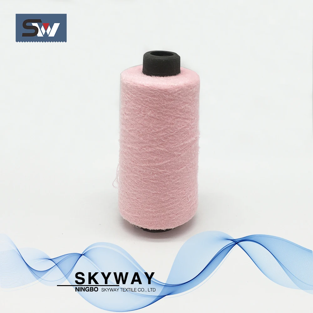 13NM super soft nylon microfiber sock feather yarn