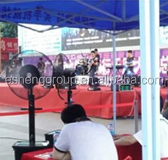 stand outdoor cooling water mist fan