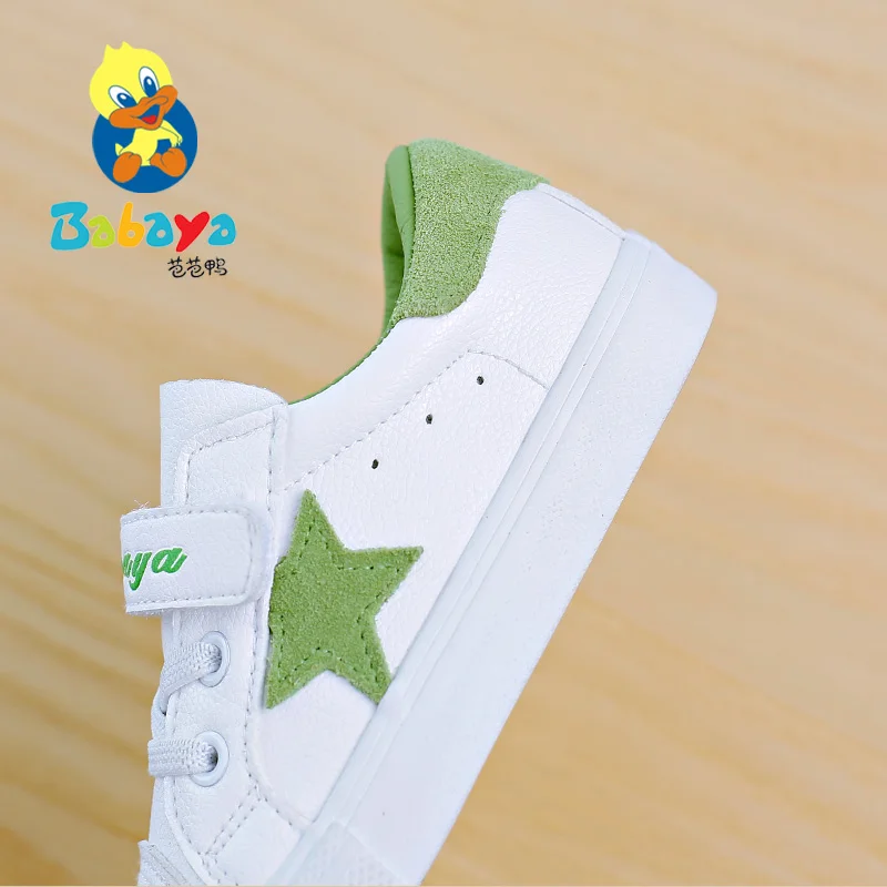 
C7128 HUANQIU New Trend Fashion Popular Children Casual Shoes Girls Boys Walking Sneakers 