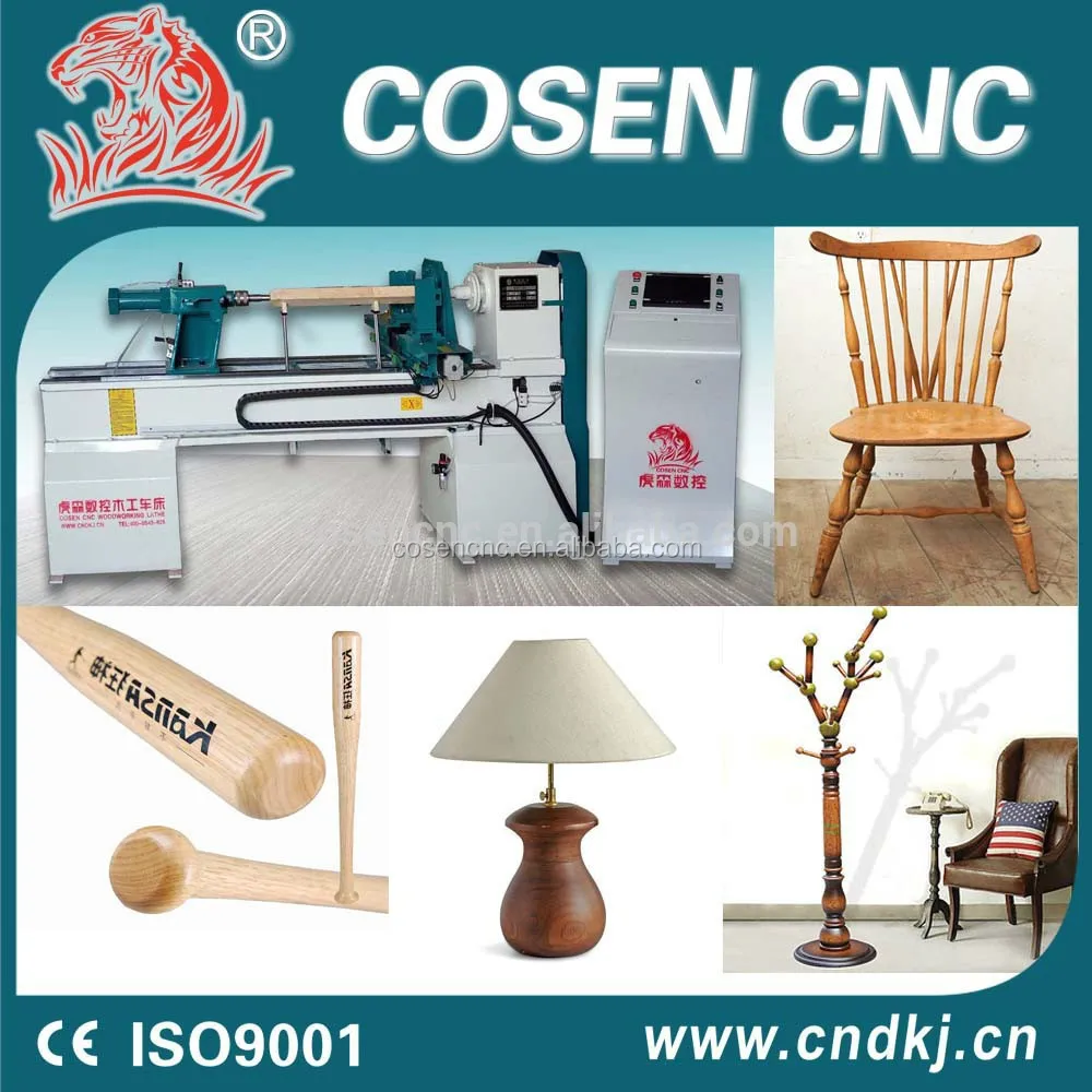cnc315s cosen cnc woodworking lathe automatic operation