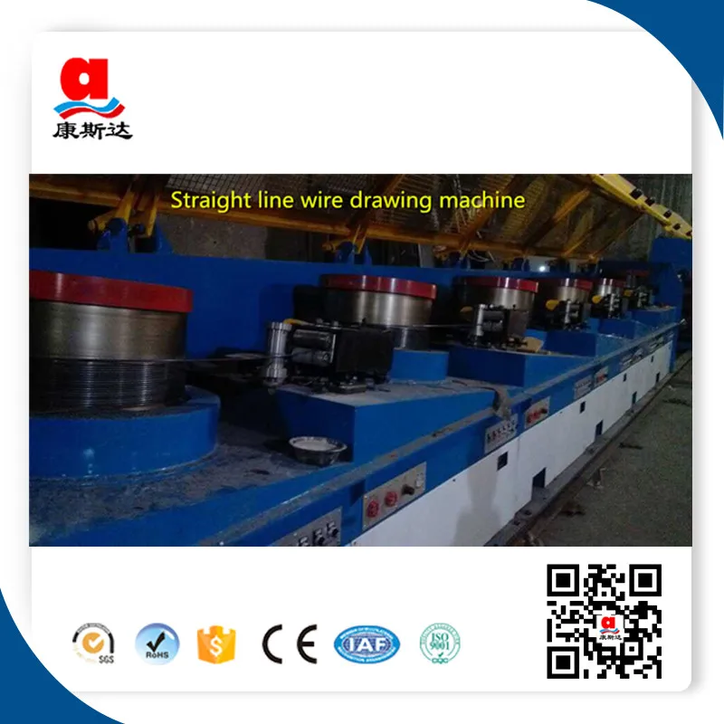 
Made in China Hot sell high carbon Steel wire dry type Wire Drawing Machine 