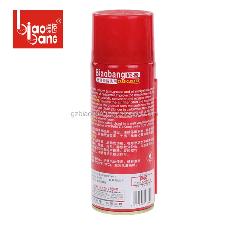 450ml carb and choke cleaner for heavy oil sludge, gum,. carbon deposit