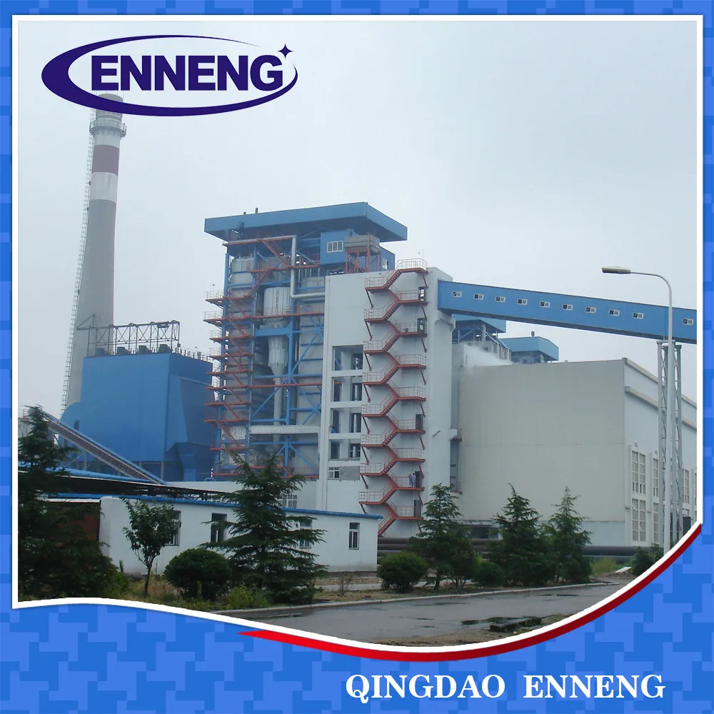 Industria низкая Цена Угля Котла