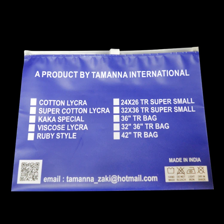 
clothing custom zip lock clothes packing plastic packaging bags 