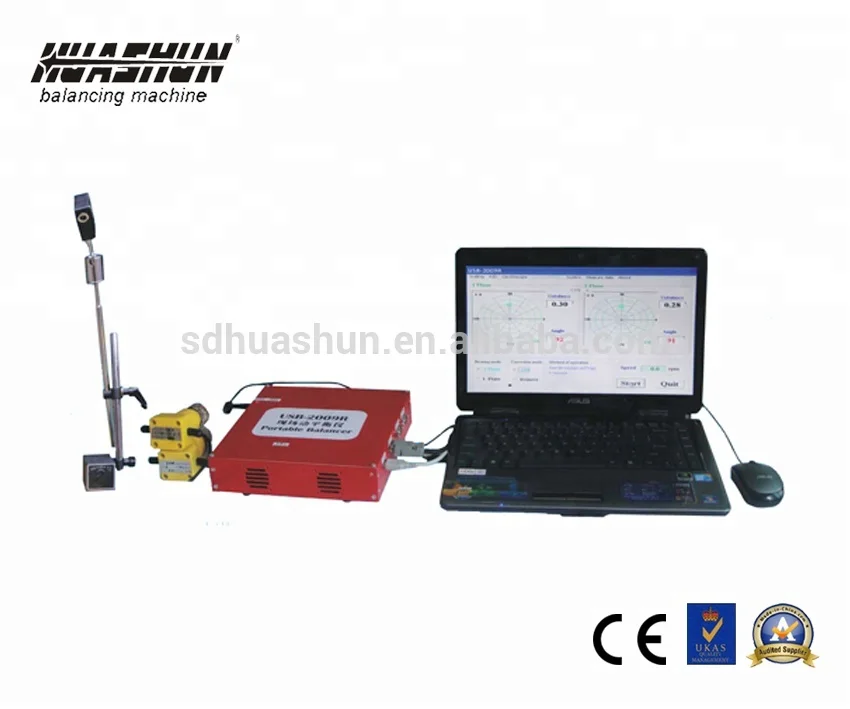 2018 HUASHUN HM-09C portable and on-site dynamic balancing machine with good service