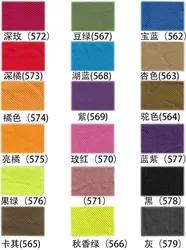 Горячая Распродажа, удобное нижнее белье унисекс для велосипеда с черными вставками, губчатые гелевые 3D Мягкие велосипедные шорты, велосипедные шорты