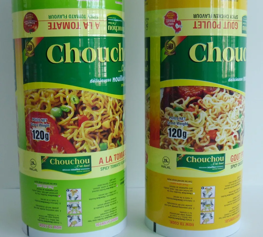 
Bopp Film roll for packing hot sauce 