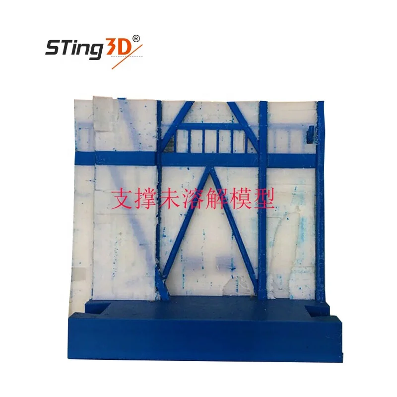 factory price water soluble filament PVA  1.75mm patented filament