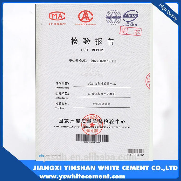 The Best and Cheapest portland pozzolana cement