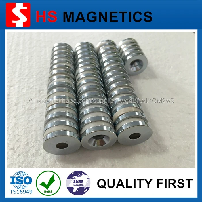 magnet ndfeb n45sh