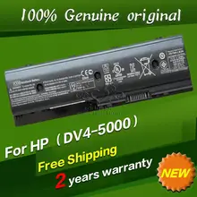 Free shipping TPN-C106 C107 P102 P103 P106 P107 W106 W107 Original laptop Battery For HP ENVY DV4-5000 DV6-7000 DV7-7000 DM6T