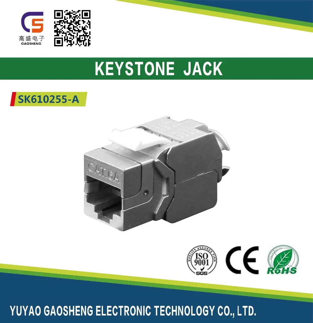 Нинбо Yuyao Завод RJ45 Cat6A Экранированный Металлический Keystone Jacks