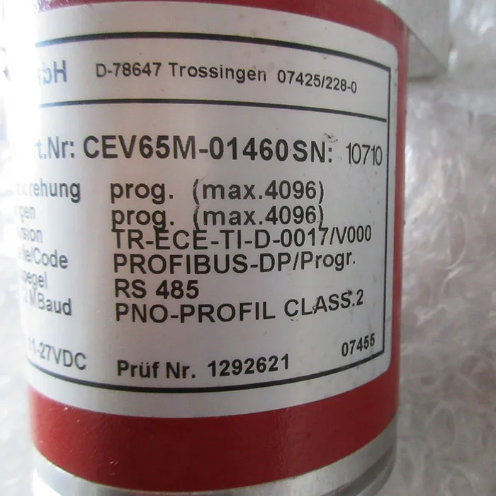 Защитный чехол для мобильного телефона электронные CEV65M-01460 кодировщик