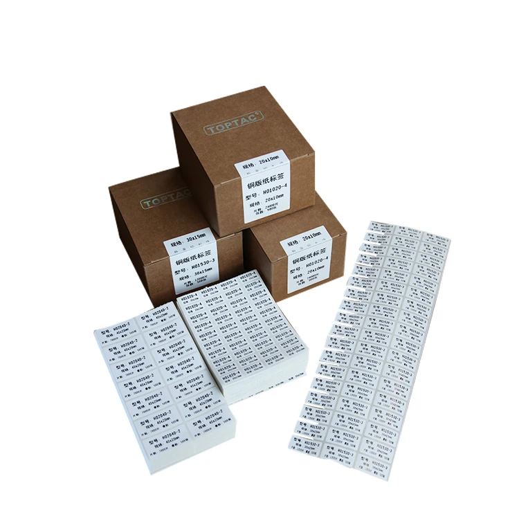 Дешевая самоклеящаяся веерообразная наклейка на этикетках