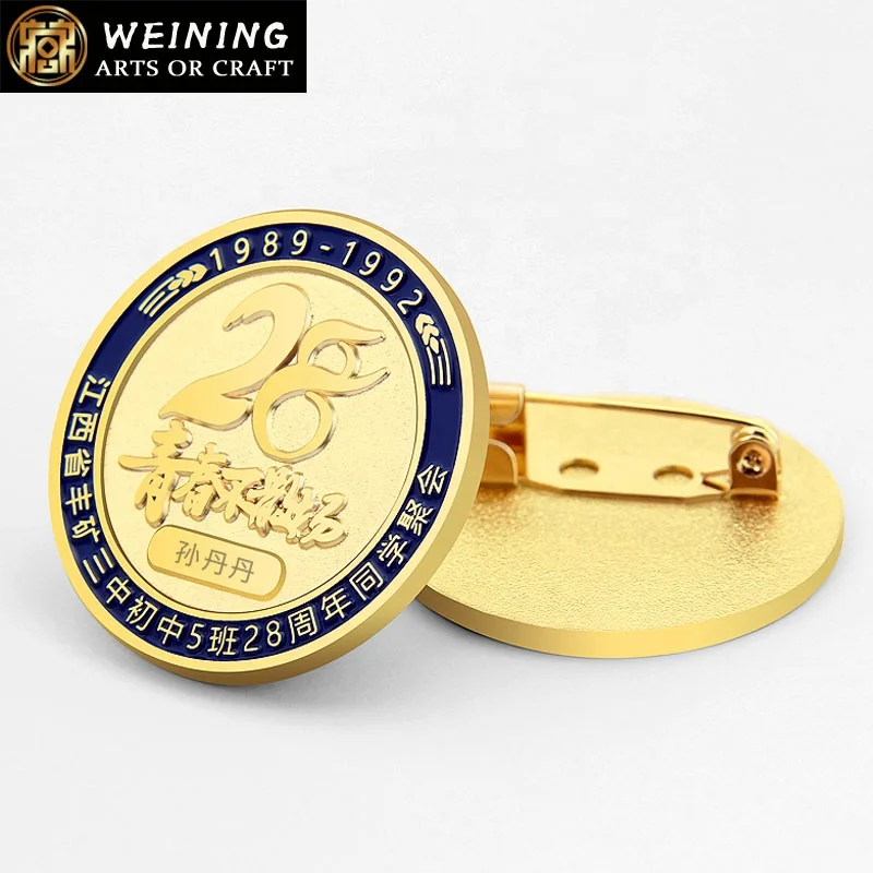 Custom 3d emblem and badge metal lapel pin