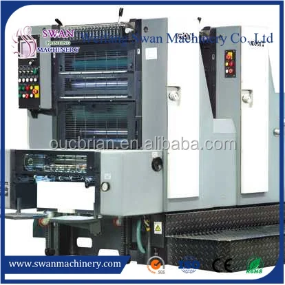 
paper card used gto 524 4 colour offset printing machine price 