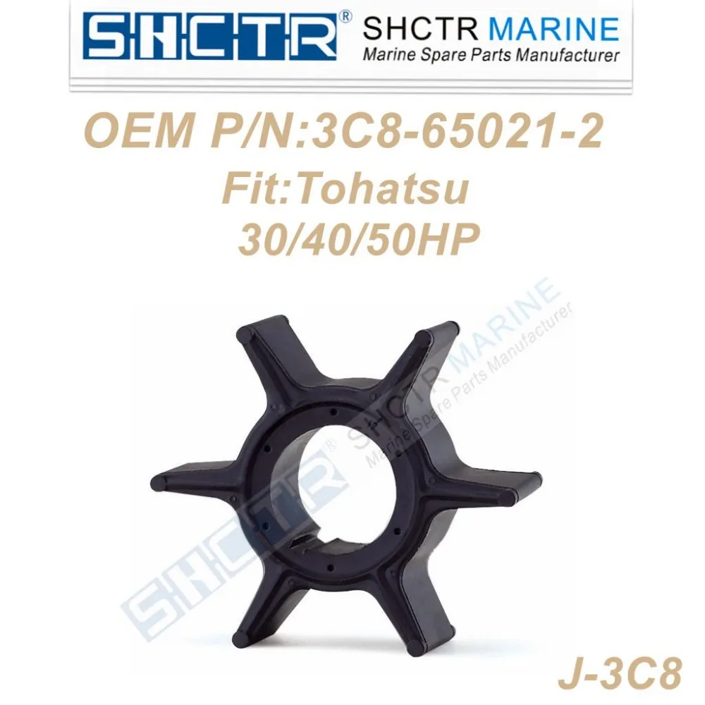 Подвесная крыльчатка OEM для Tohatsu 3C8-65021-2 18-8922 30/40/50HP