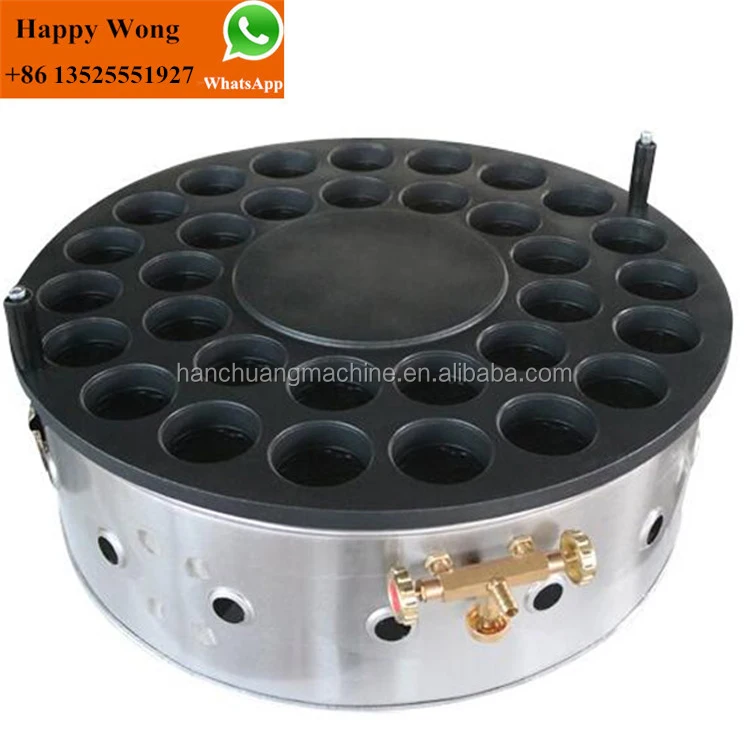 High Quality Red Bean Cake Maker / Red Bean Cake Machine
