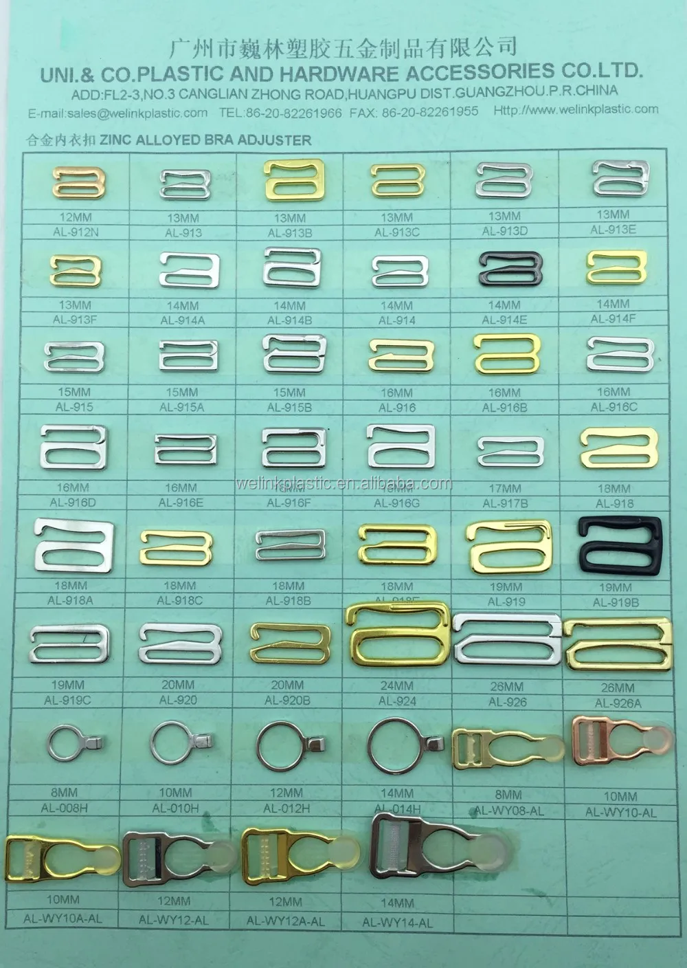 Bra Hook Clasp Rose Gold Slider for Underwear Accessories