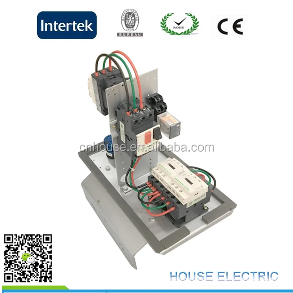 pump engine center pivot irrigation system end gun booster tower control box