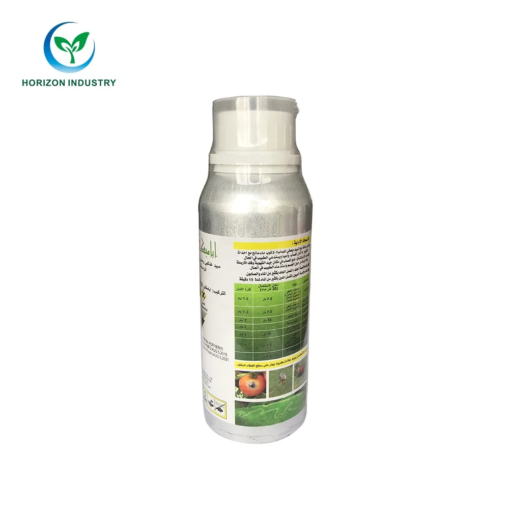 Pesticides Insect Killer Price Insecticide 1.8% 3.6% 4.5% EC Abamectin