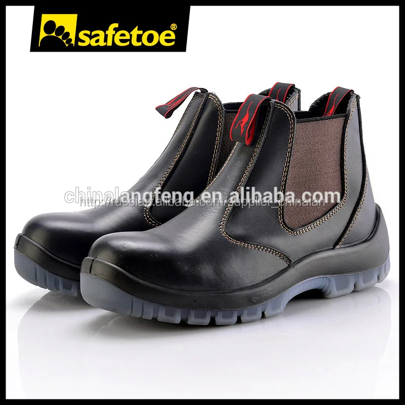 израиль перстень мси защитная обувь m-8316