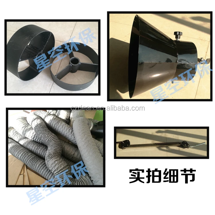 Universal smoke suction arm/fume extraction hood arm/flexible fume extractor arm 2m length