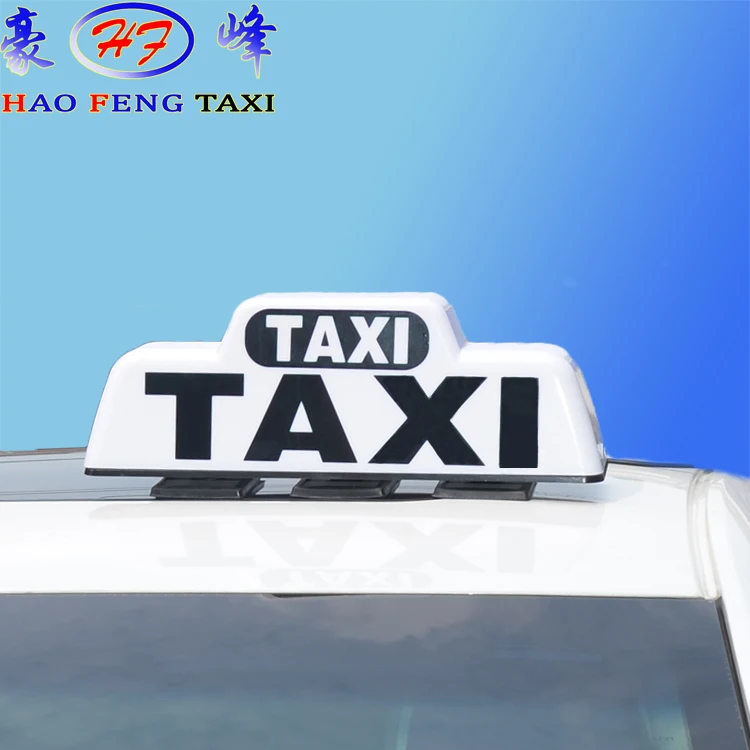 Taxi roof light DC 12v 24wHF66 type taxi roof light fixed by strong magnet white taxi