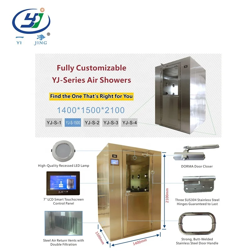 Good quality cold-rolled steel air shower for clean rooms