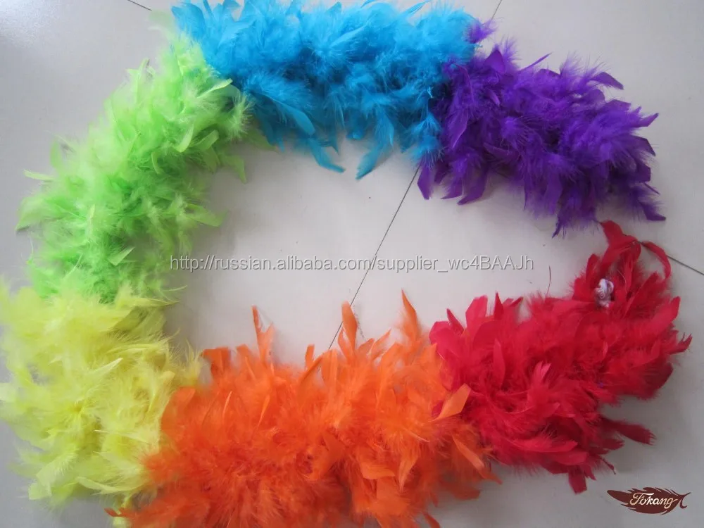 Радуга секционного боа